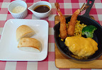  ATRIO CAFE x										
